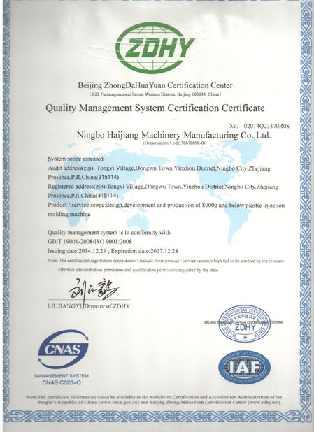 China Ningbo haijiang machinery manufacturing co.,Ltd Certificaciones
